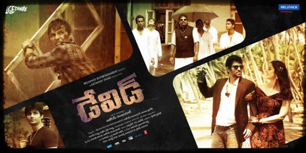 David Telugu Movie Latest Posters