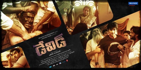 David Telugu Movie Latest Posters