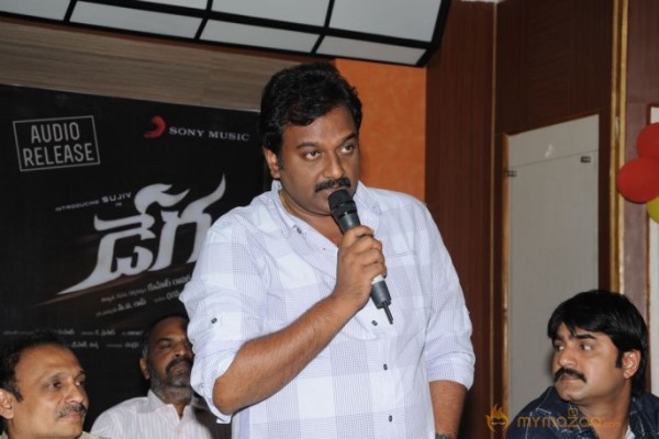 Dega Movie Audio Launch Photos