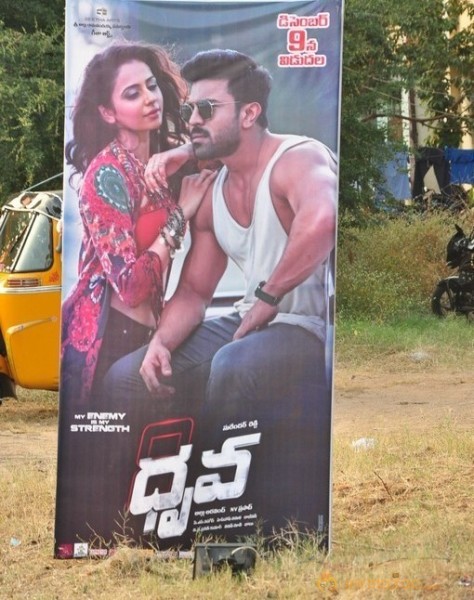 Dhruva Pre Release Event - set 2