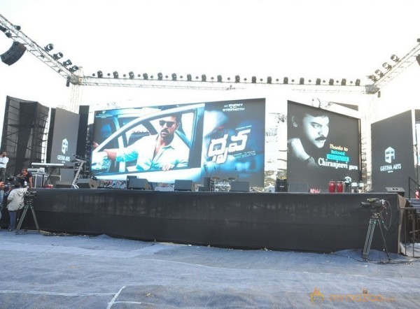 Dhruva Pre Release Event - set 2