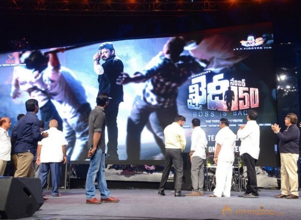 Dhruva Pre Release Function - Photos - set - 5 | Ram Charan