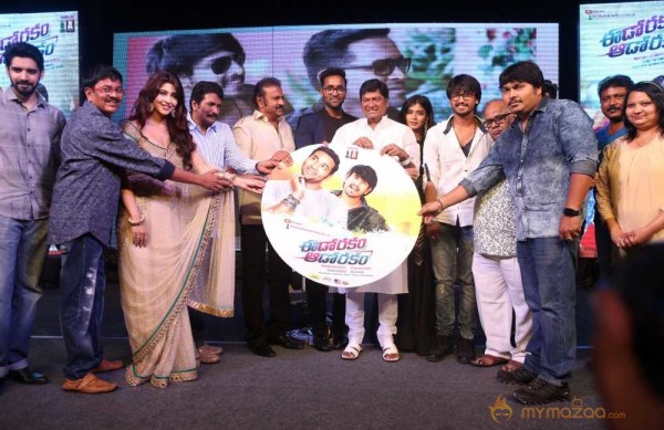  Eedorakam Aadorakam Movie Audio Launch 