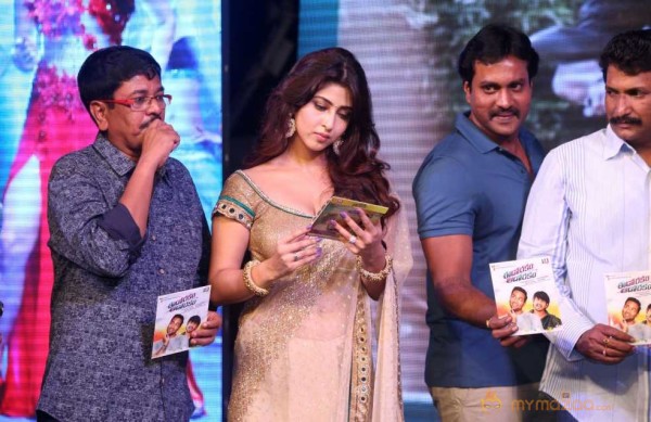  Eedorakam Aadorakam Movie Audio Launch 