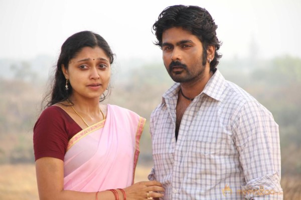 Ela Chapanu Movie Stills