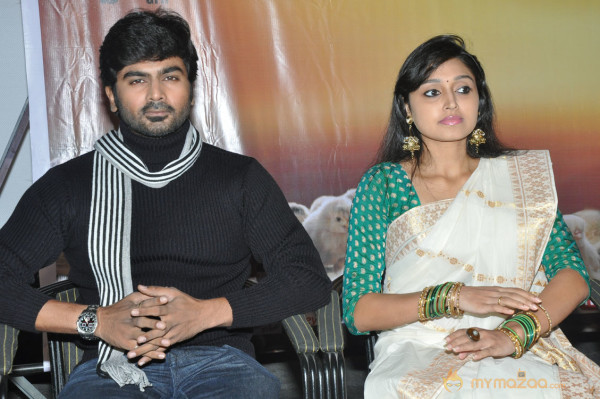 Ela Cheppanu Movie Audio Launch Photos