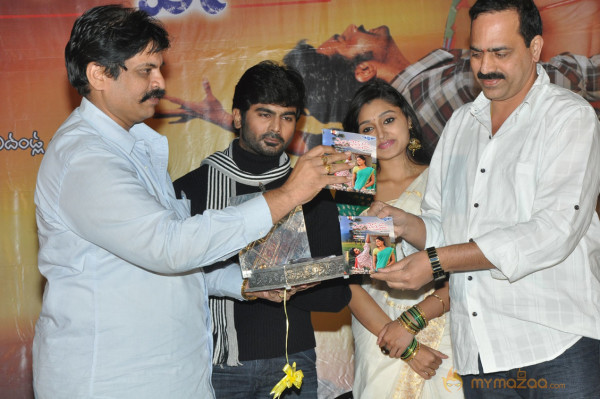 Ela Cheppanu Movie Audio Launch Photos