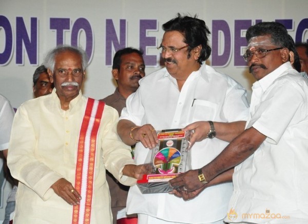 Film Industry Workers Felicitation Function 