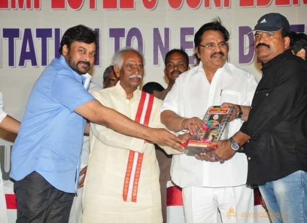 Film Industry Workers Felicitation Function 