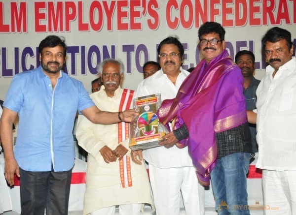 Film Industry Workers Felicitation Function 