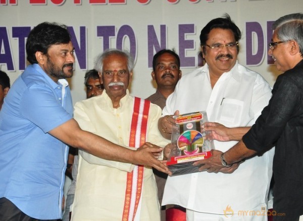 Film Industry Workers Felicitation Function 