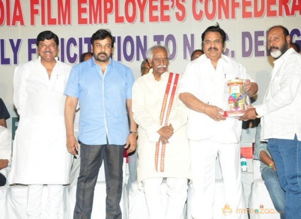 Film Industry Workers Felicitation Function 