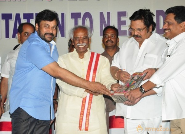 Film Industry Workers Felicitation Function 