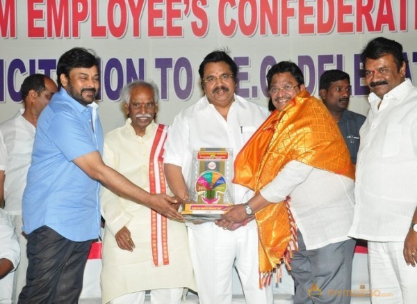 Film Industry Workers Felicitation Function 