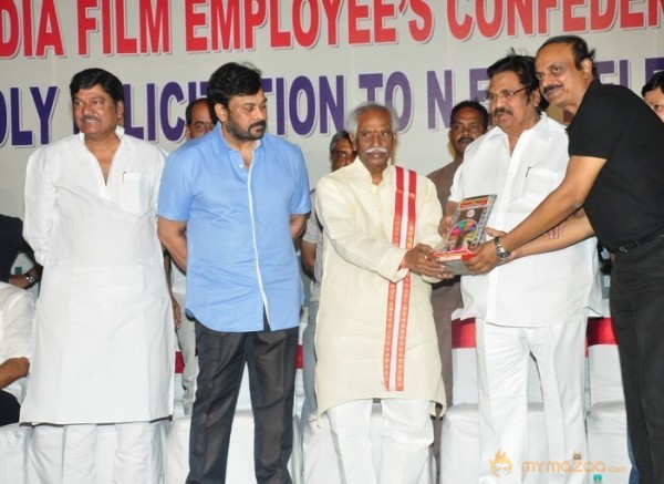 Film Industry Workers Felicitation Function 