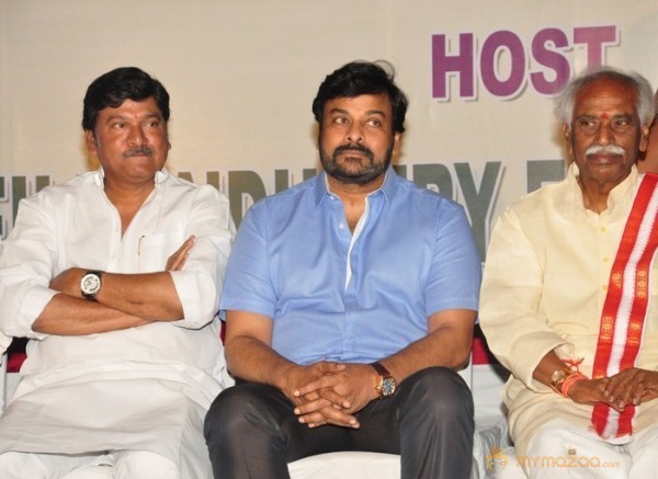 Film Industry Workers Felicitation Function 