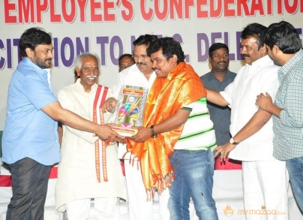 Film Industry Workers Felicitation Function 