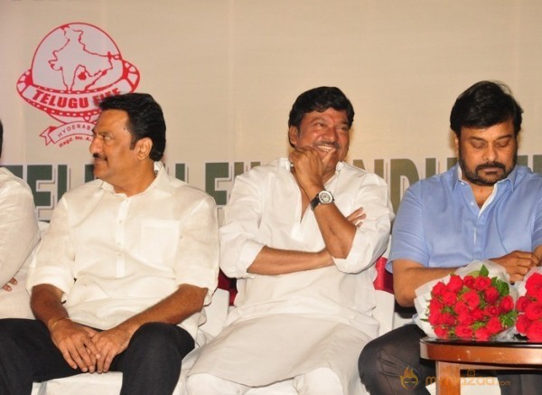 Film Industry Workers Felicitation Function 