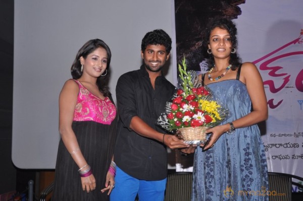 First Love Movie Audio Launch Photos