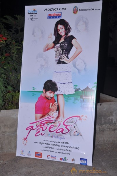 First Love Movie Audio Launch Photos