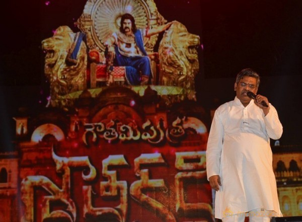 Gautamiputra Satakarni Audio Launch