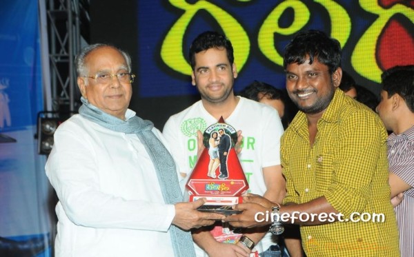 Gola Gola Telugu Movie Platinum Disc Function Photo Gallery