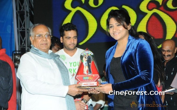 Gola Gola Telugu Movie Platinum Disc Function Photo Gallery