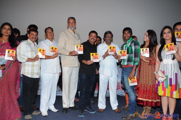 Gola Seenu Movie Audio Launch 