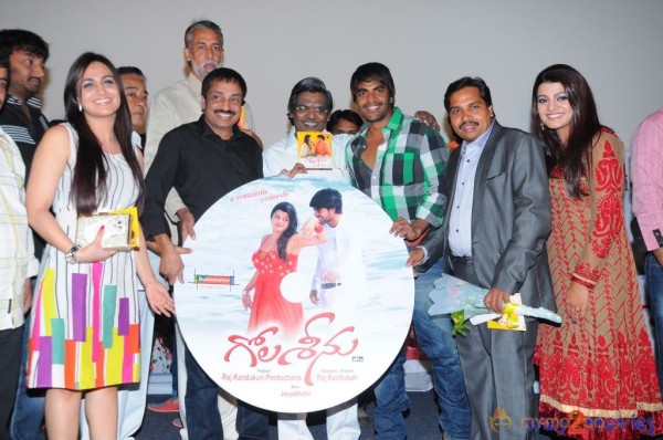 Gola Seenu Movie Audio Launch 