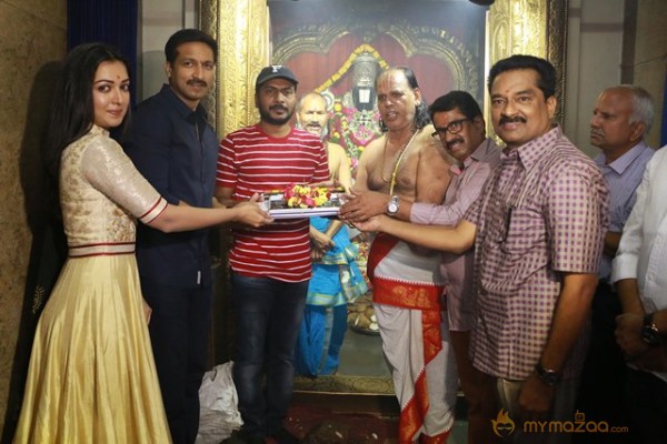 Gopichand and Sampath Nandi Movie Launch Photos