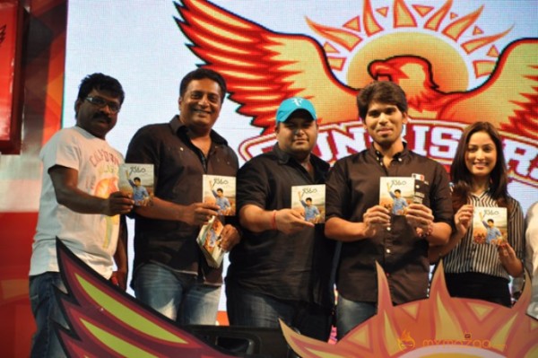 Gouravam audio launch At IPL match Photos