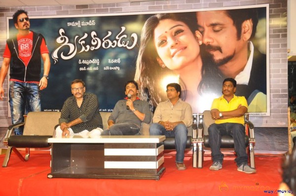 Greeku Veerudu Movie Press Meet  