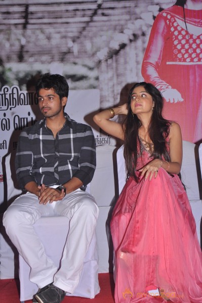 GUEST MOVIE AUDIO LAUNCH PHOTOS