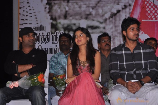 GUEST MOVIE AUDIO LAUNCH PHOTOS