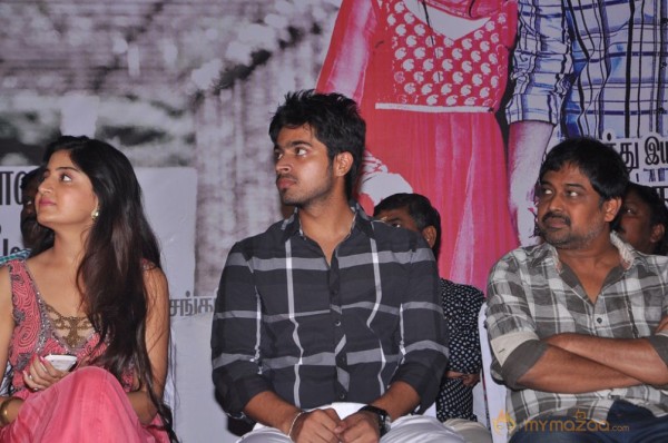 GUEST MOVIE AUDIO LAUNCH PHOTOS