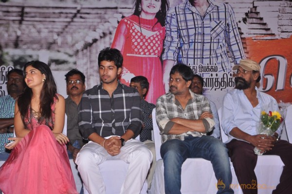 GUEST MOVIE AUDIO LAUNCH PHOTOS