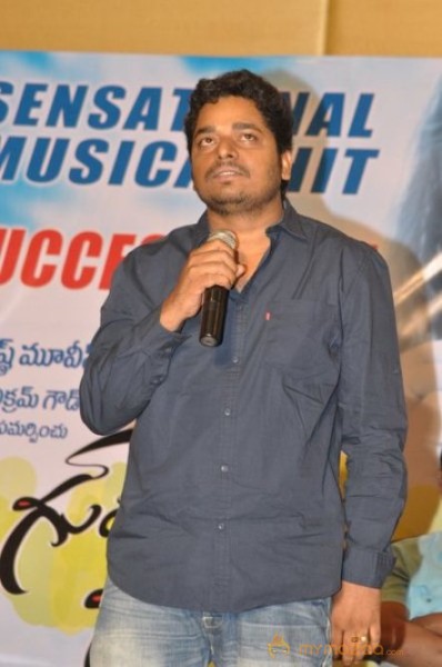 Gunde Jaari Gallanthayinde Success Meet Photos