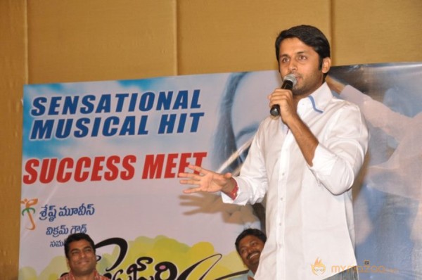 Gunde Jaari Gallanthayinde Success Meet Photos