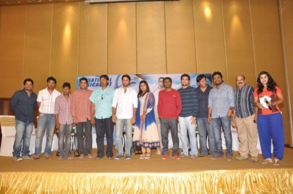 Gunde Jaari Gallanthayinde Success Meet Photos