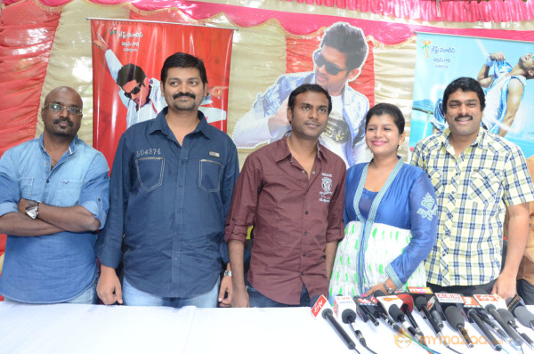 Gunde Jaari Gallanthayyinde 100 Days Sucessmeet Photos