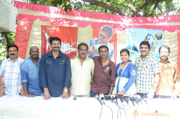 Gunde Jaari Gallanthayyinde 100 Days Sucessmeet Photos