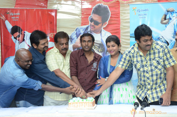 Gunde Jaari Gallanthayyinde 100 Days Sucessmeet Photos