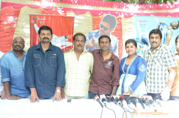 Gunde Jaari Gallanthayyinde 100 Days Sucessmeet Photos