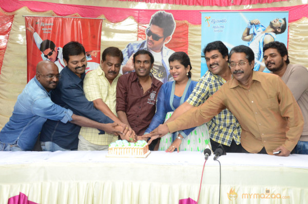 Gunde Jaari Gallanthayyinde 100 Days Sucessmeet Photos