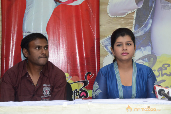 Gunde Jaari Gallanthayyinde 100 Days Sucessmeet Photos