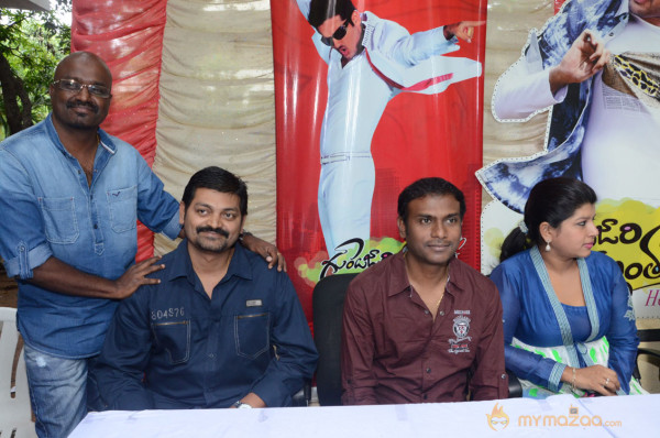 Gunde Jaari Gallanthayyinde 100 Days Sucessmeet Photos