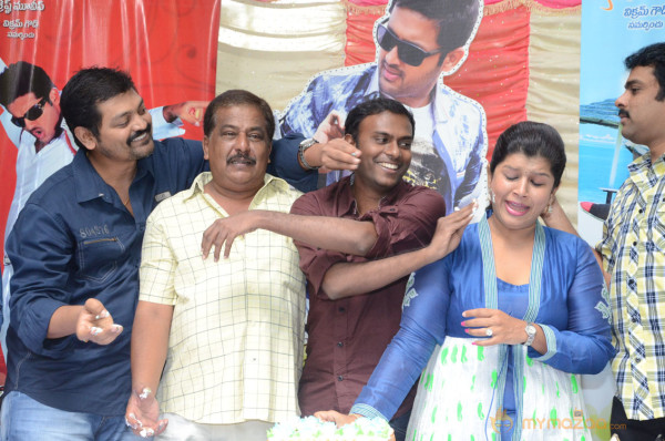 Gunde Jaari Gallanthayyinde 100 Days Sucessmeet Photos