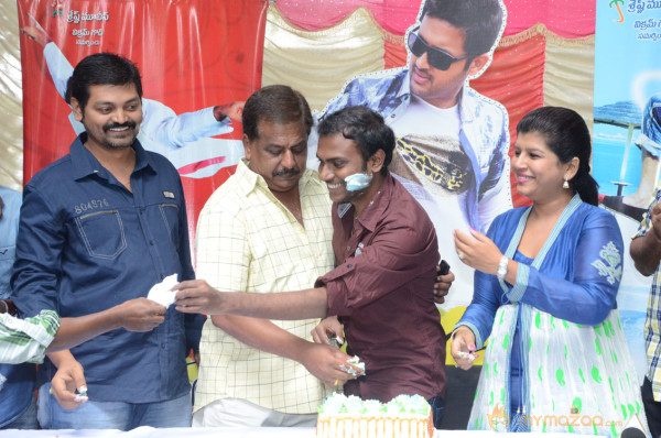 Gunde Jaari Gallanthayyinde 100 Days Sucessmeet Photos