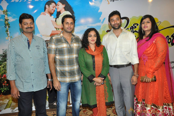 Gunde Jari Gallanthainde Logo Launch Photos