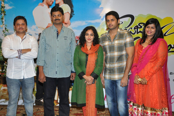 Gunde Jari Gallanthainde Logo Launch Photos